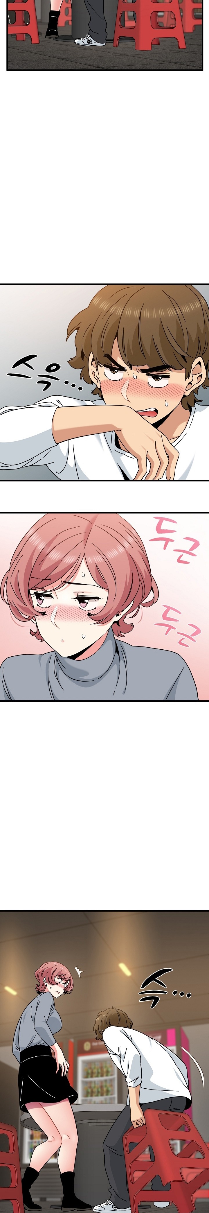 A Turning Point Raw - Chapter 99 [photo 7] - MangaPorn