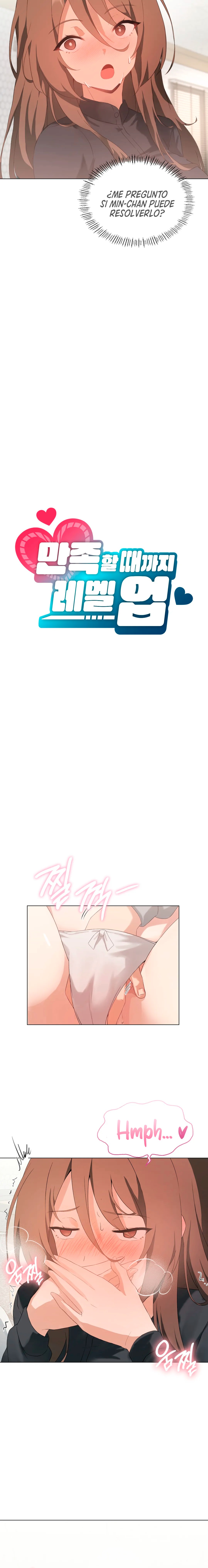 Level Up Until Satisfy Raw - Chapter 5 [photo 7] - MangaPorn