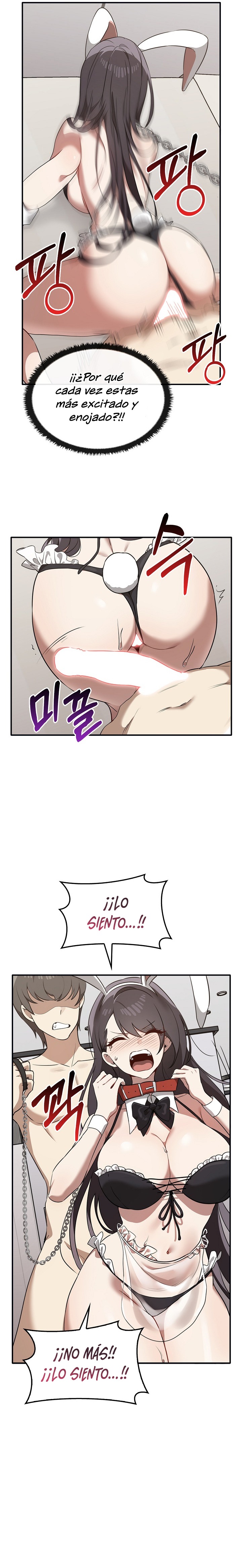 I Really Love IT! Raw - Chapter 34 [photo 20] - MangaPorn