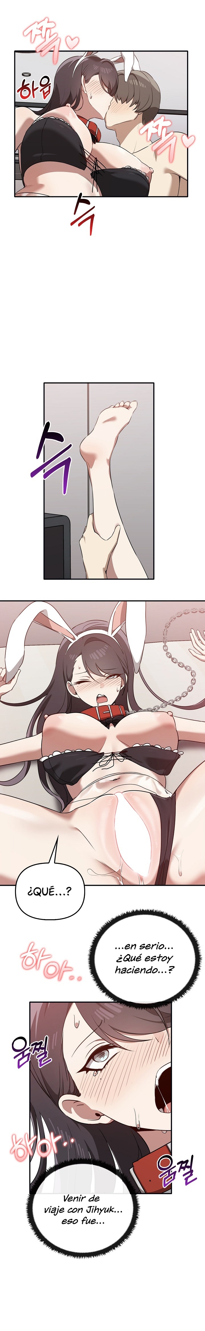 I Really Love IT! Raw - Chapter 34 [photo 21] - MangaPorn