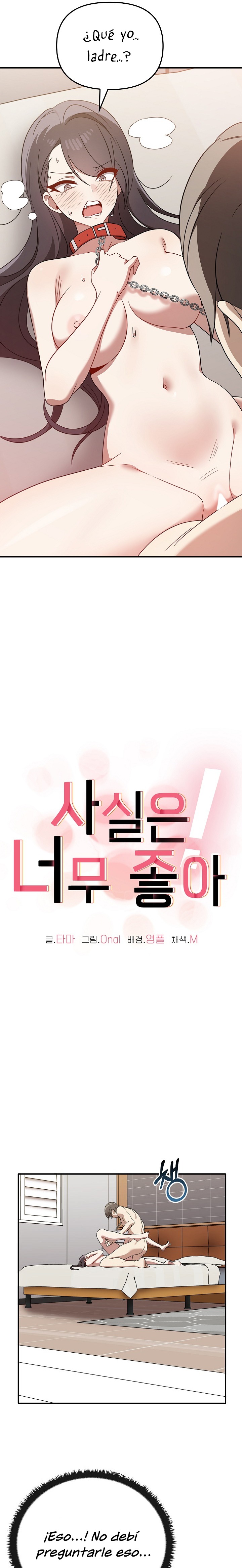 I Really Love IT! Raw - Chapter 34 [photo 5] - MangaPorn