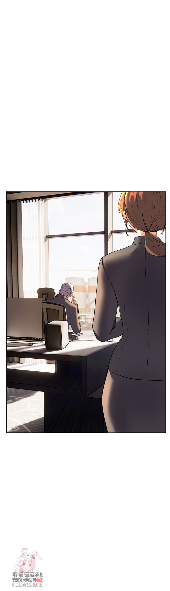 The Teachers’ Efforts Raw - Chapter 47 [photo 1] - MangaPorn