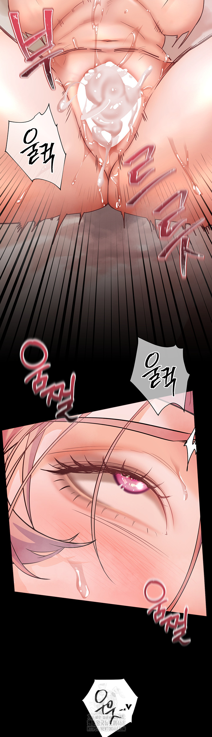 The Teachers’ Efforts Raw - Chapter 47 [photo 24] - MangaPorn