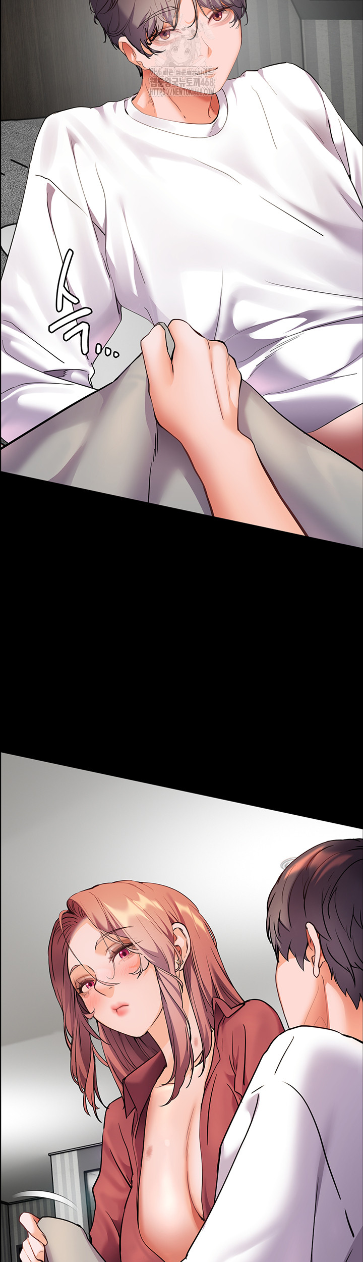 The Teachers’ Efforts Raw - Chapter 47 [photo 31] - MangaPorn