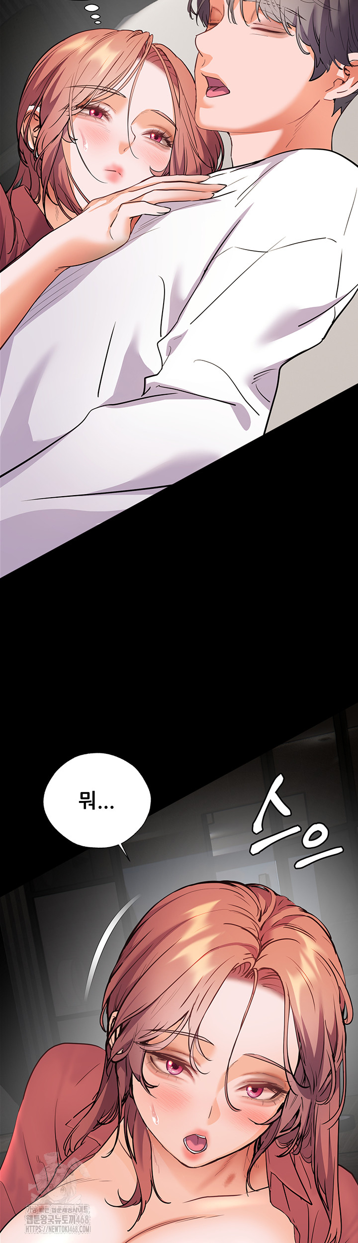 The Teachers’ Efforts Raw - Chapter 47 [photo 43] - MangaPorn