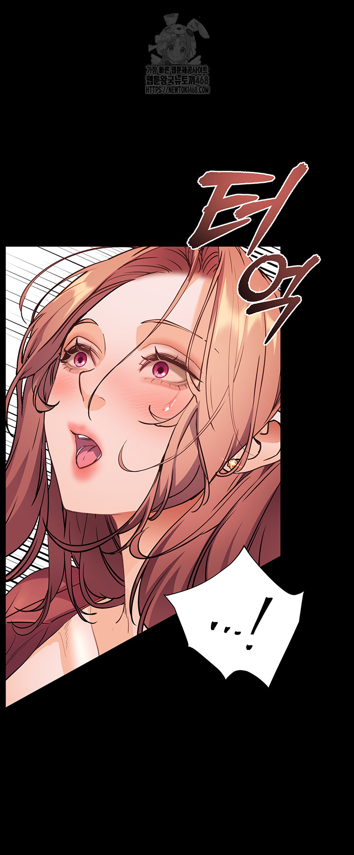 The Teachers’ Efforts Raw - Chapter 47 [photo 46] - MangaPorn