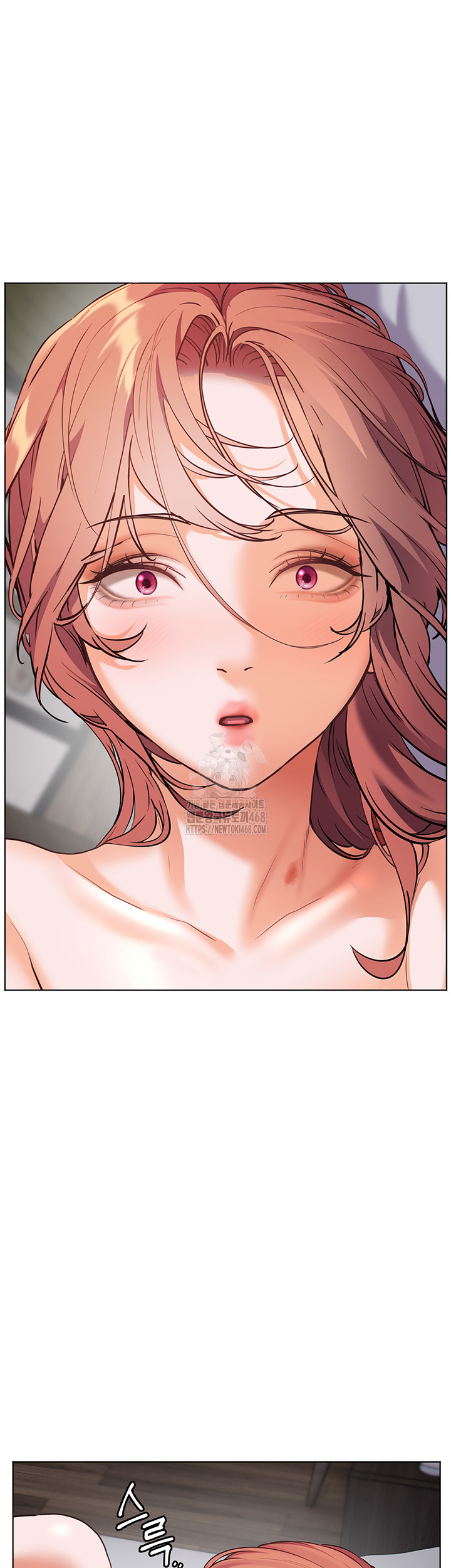 The Teachers’ Efforts Raw - Chapter 47 [photo 5] - MangaPorn