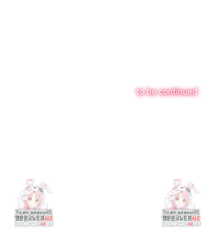 My High School Bully Raw - Chapter 266 [photo 34] - MangaPorn