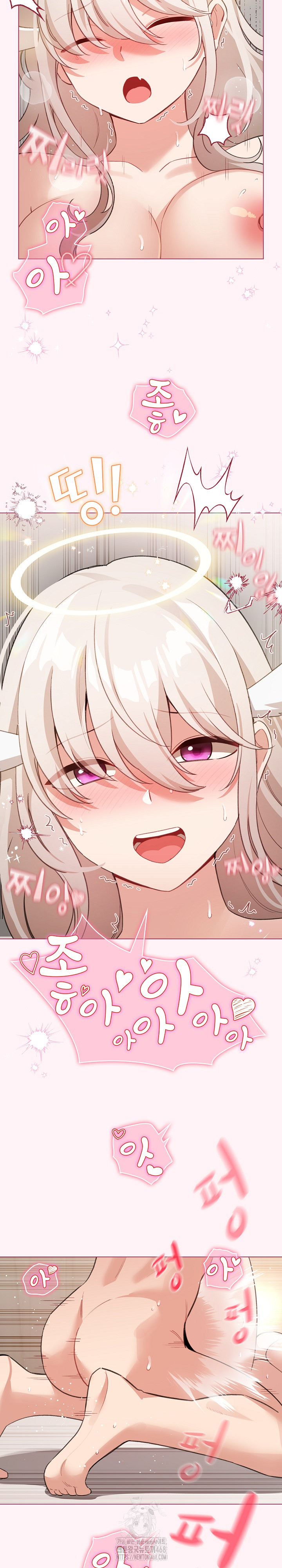 I Became a Pornhwa NPC Raw - Chapter 37 [photo 17] - MangaPorn