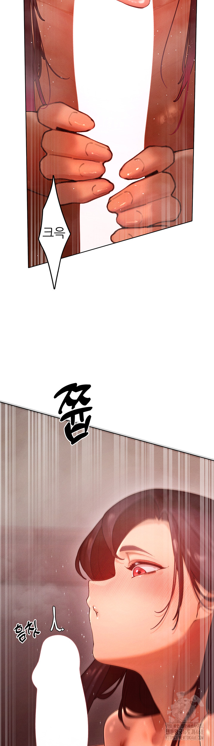 The Protagonist Gets Stronger When He Fucks the Female Hunter Raw - Chapter 50 [photo 10] - MangaPorn