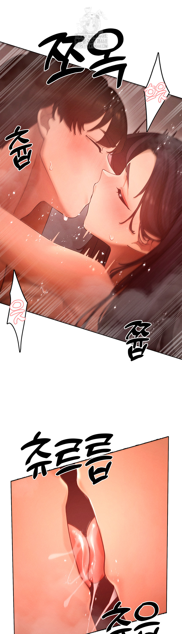 The Protagonist Gets Stronger When He Fucks the Female Hunter Raw - Chapter 50 [photo 38] - MangaPorn