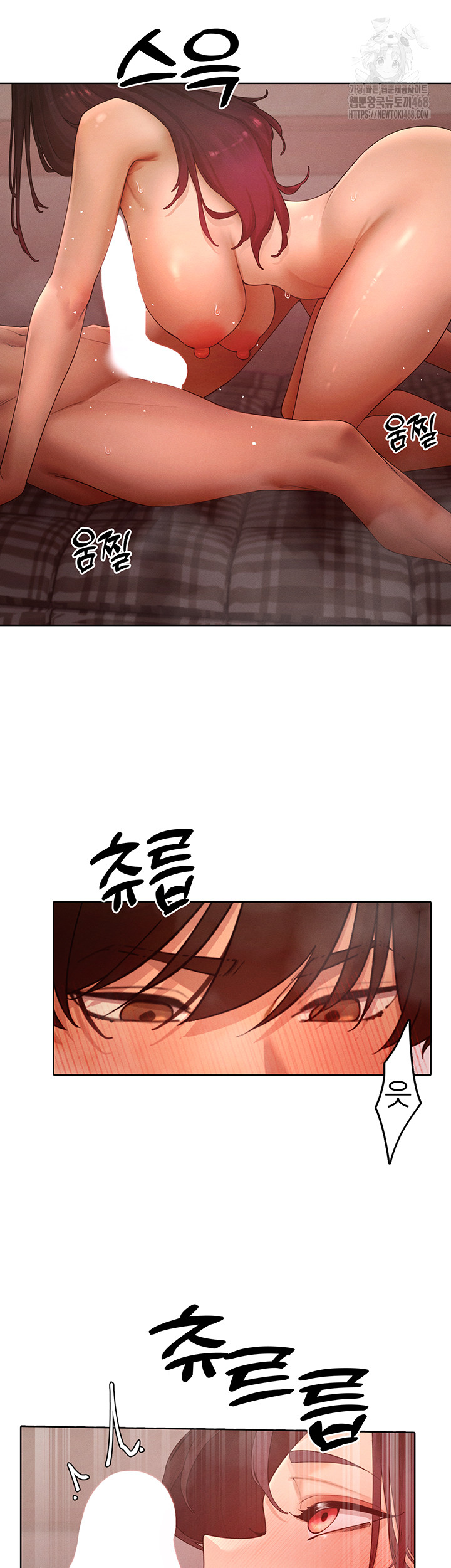 The Protagonist Gets Stronger When He Fucks the Female Hunter Raw - Chapter 50 [photo 6] - MangaPorn