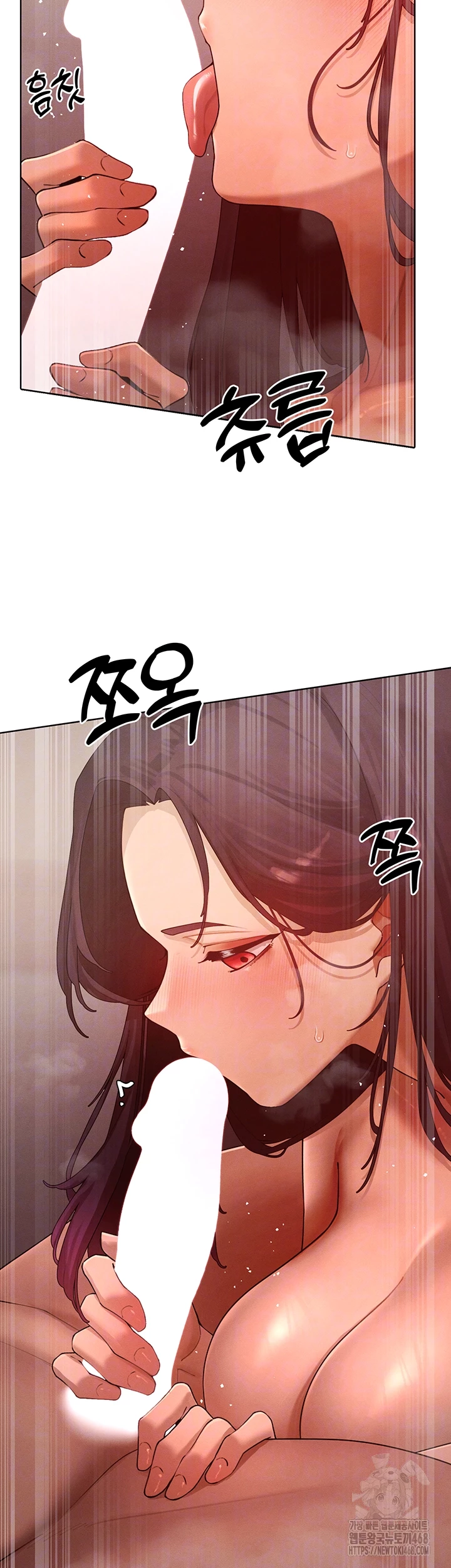 The Protagonist Gets Stronger When He Fucks the Female Hunter Raw - Chapter 50 [photo 7] - MangaPorn