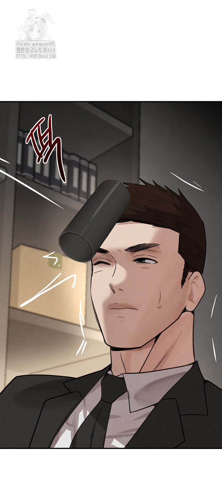 The Boss’s Daughter Raw - Chapter 38 [photo 43] - MangaPorn