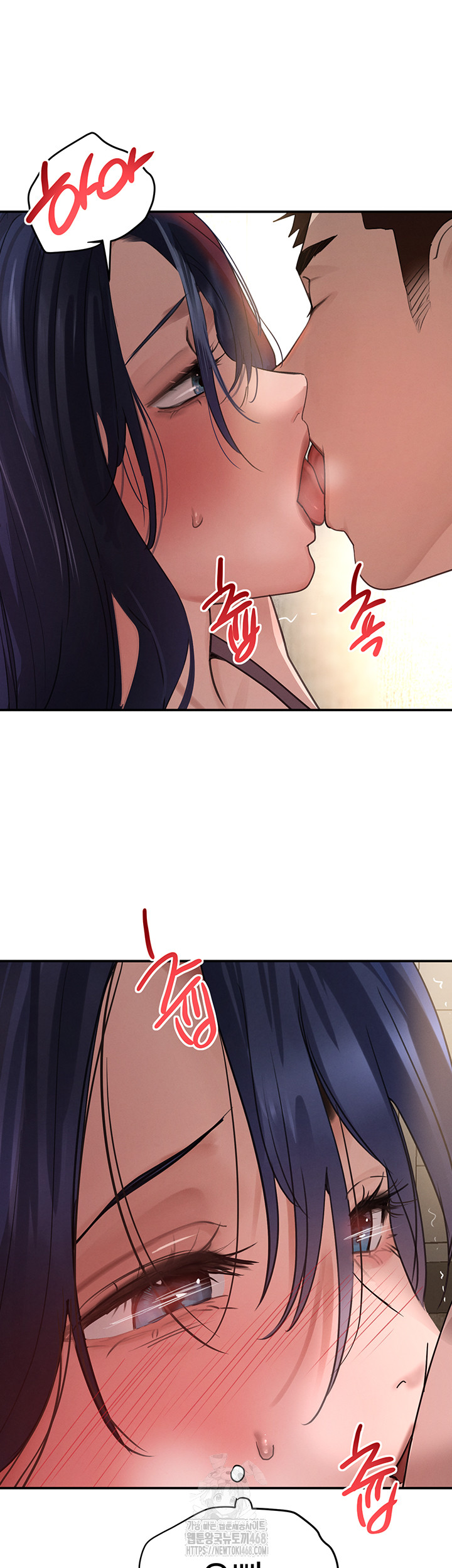 The Boss’s Daughter Raw - Chapter 38 [photo 66] - MangaPorn