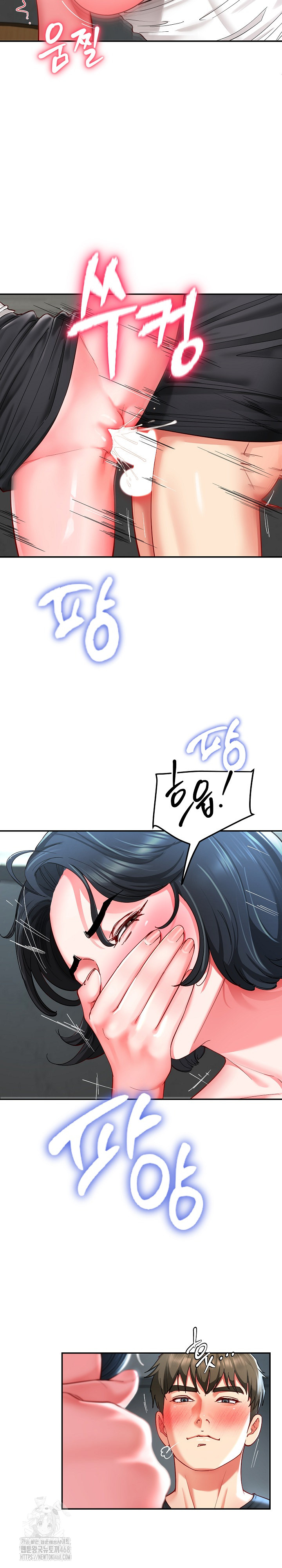 Harem King Raw - Chapter 56 [photo 18] - MangaPorn