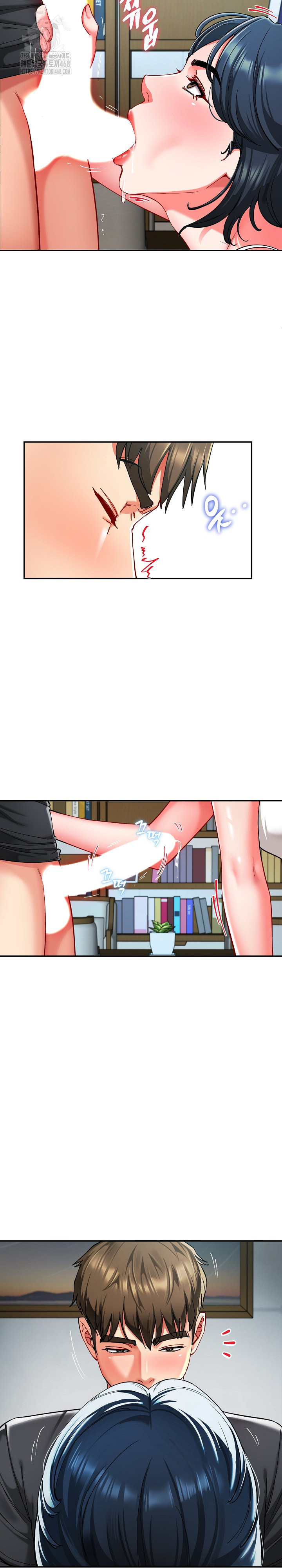 Harem King Raw - Chapter 56 [photo 6] - MangaPorn