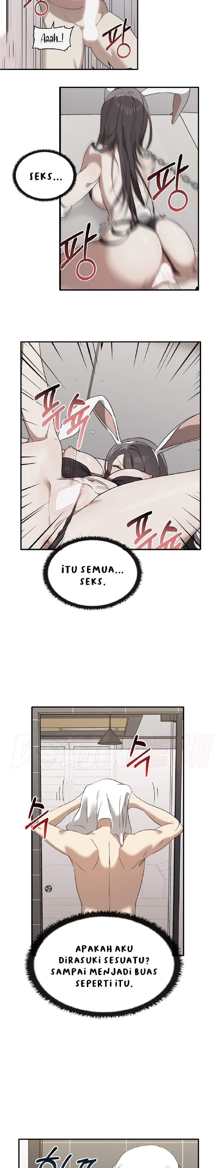 I Really Love IT! Raw - Chapter 35 [photo 2] - MangaPorn