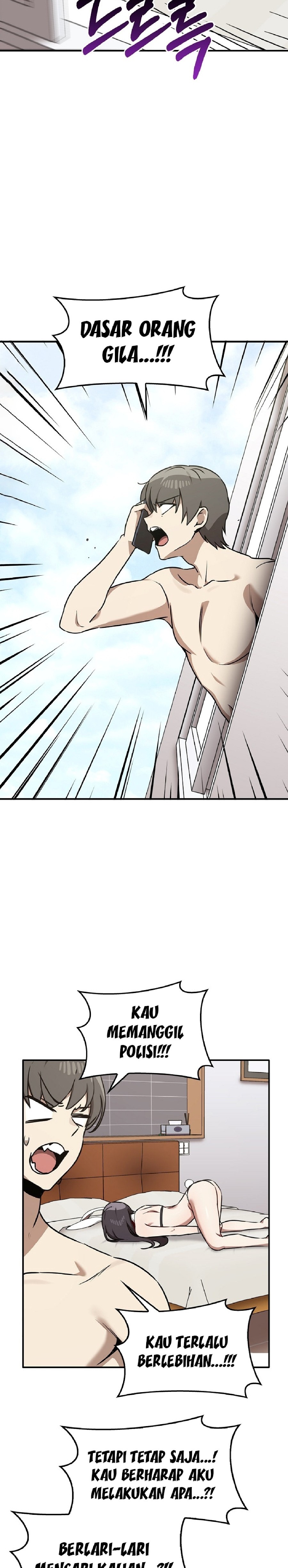 I Really Love IT! Raw - Chapter 35 [photo 20] - MangaPorn