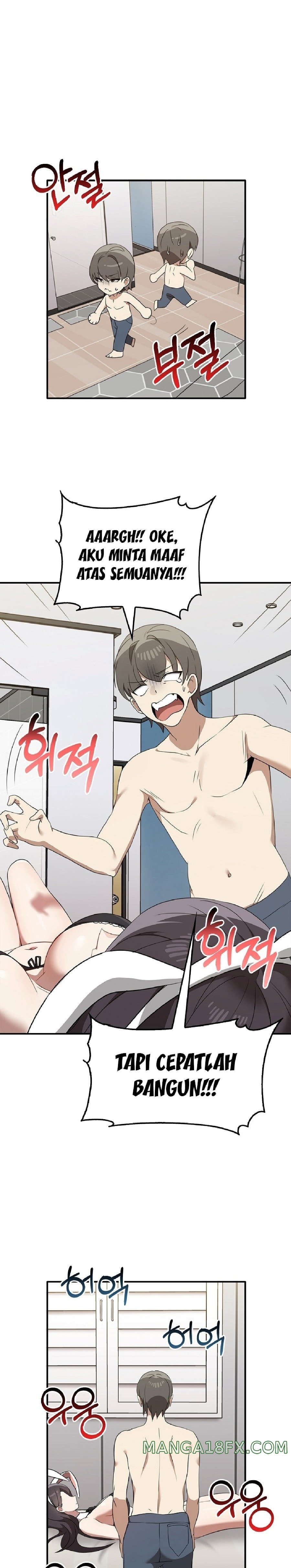 I Really Love IT! Raw - Chapter 35 [photo 6] - MangaPorn