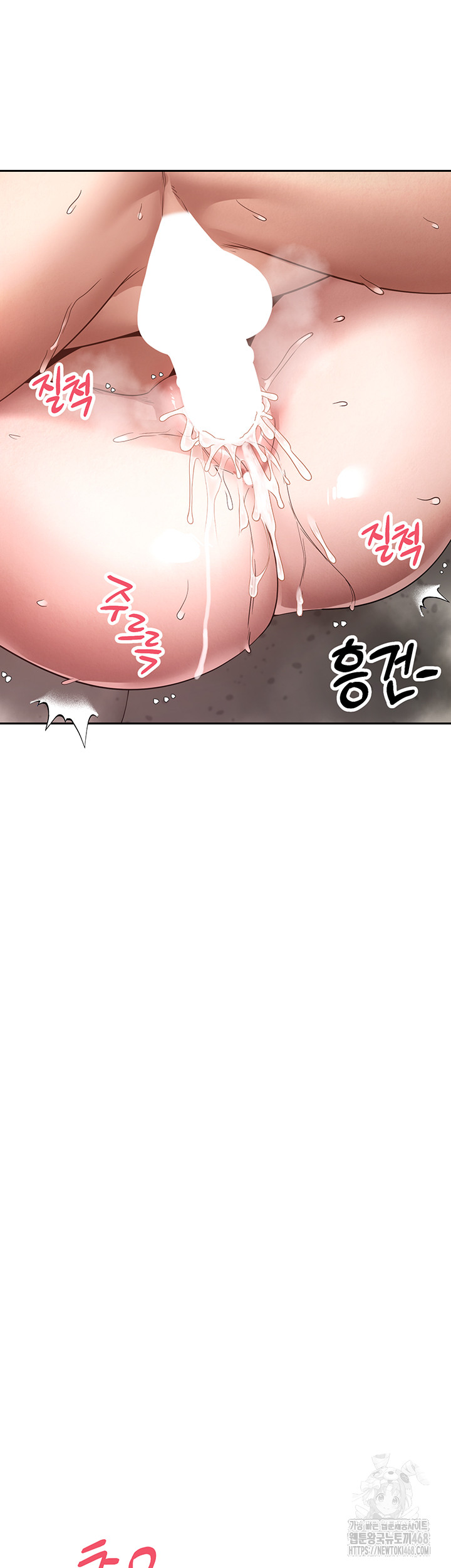 Turning My Life Around With Crypto Raw - Chapter 32 [photo 18] - MangaPorn