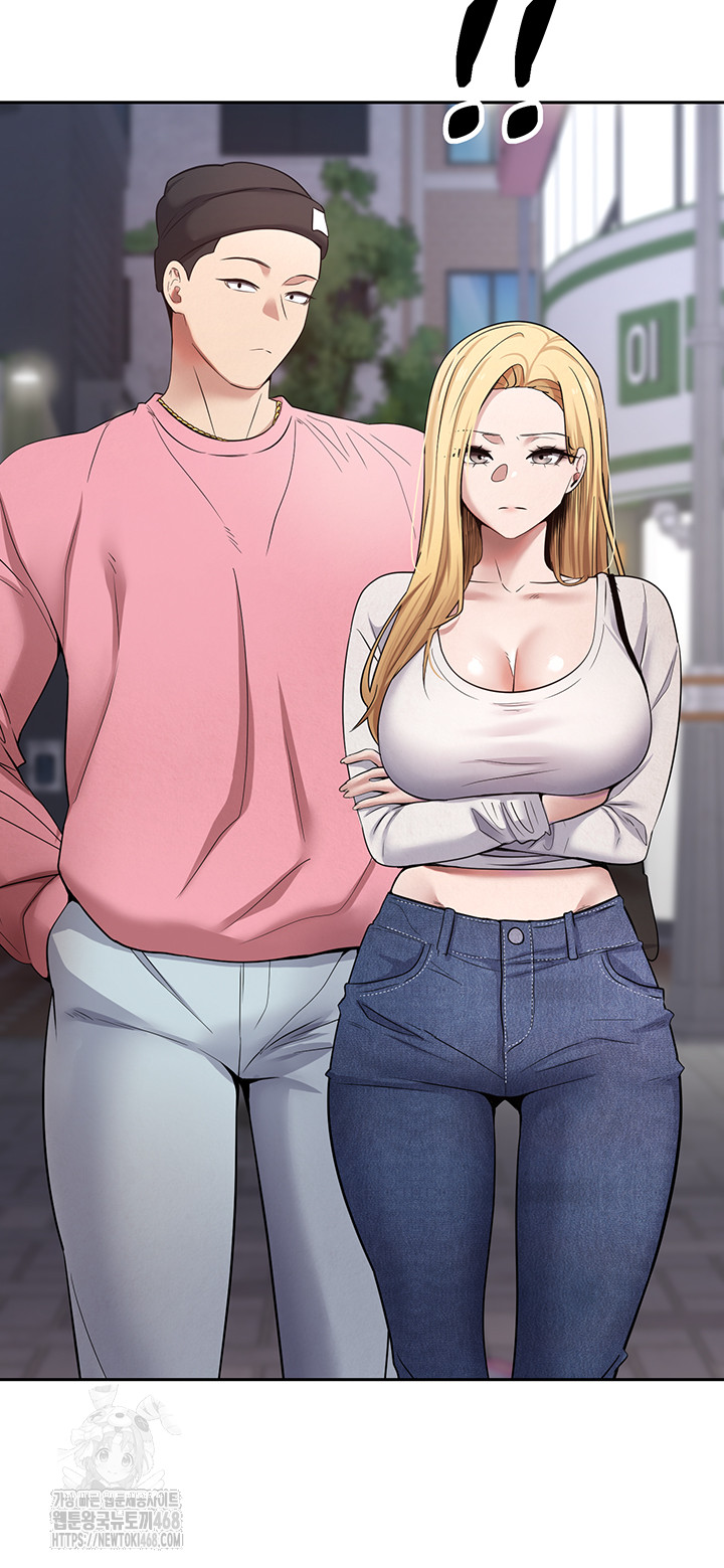 Turning My Life Around With Crypto Raw - Chapter 32 [photo 40] - MangaPorn