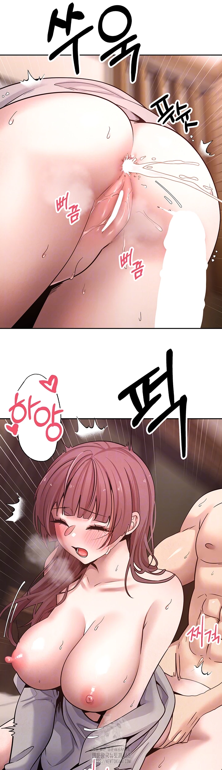 Turning My Life Around With Crypto Raw - Chapter 32 [photo 9] - MangaPorn