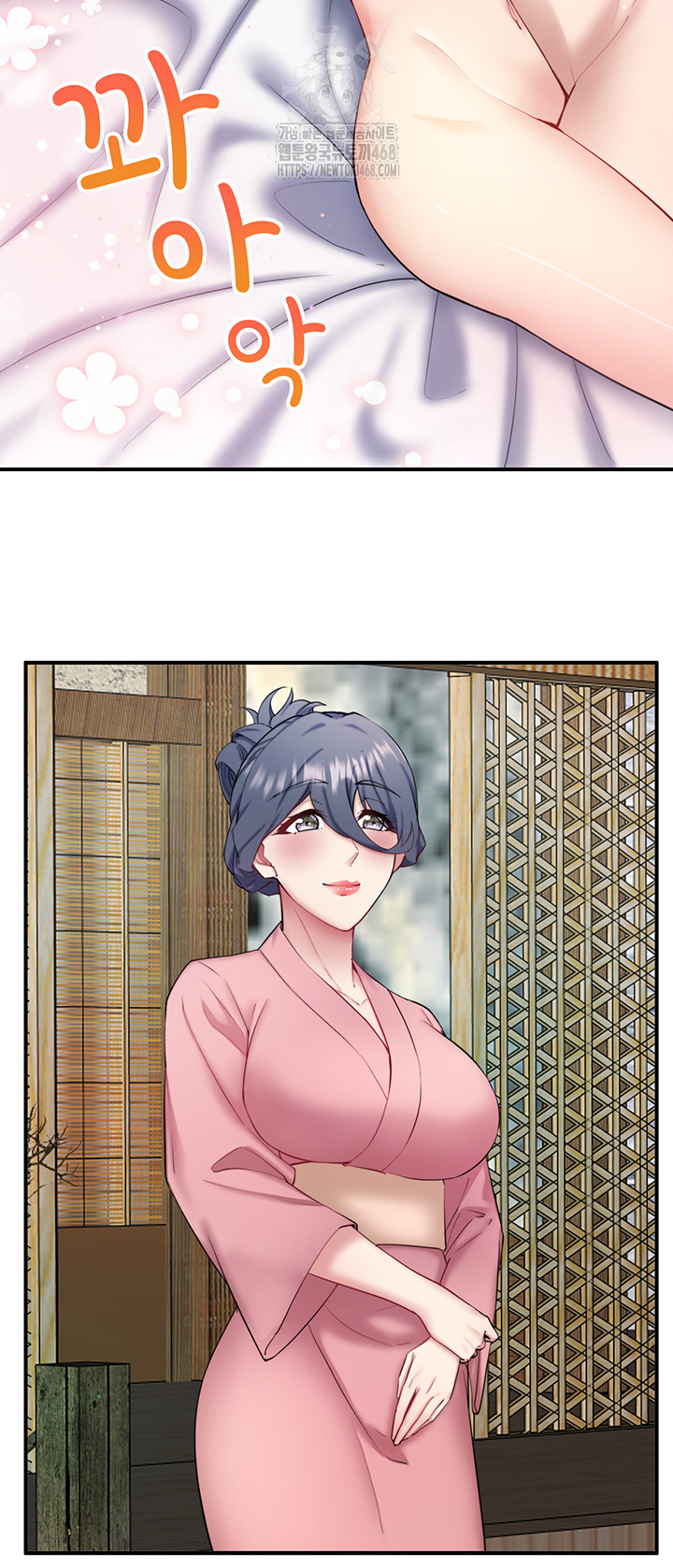 Secret Hot Spring Inn Raw - Chapter 36 [photo 21] - MangaPorn