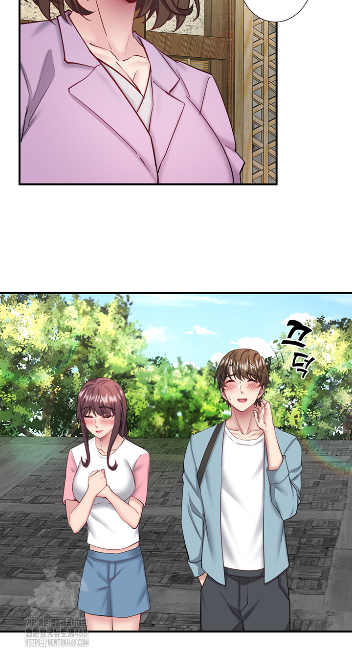 Secret Hot Spring Inn Raw - Chapter 36 [photo 24] - MangaPorn