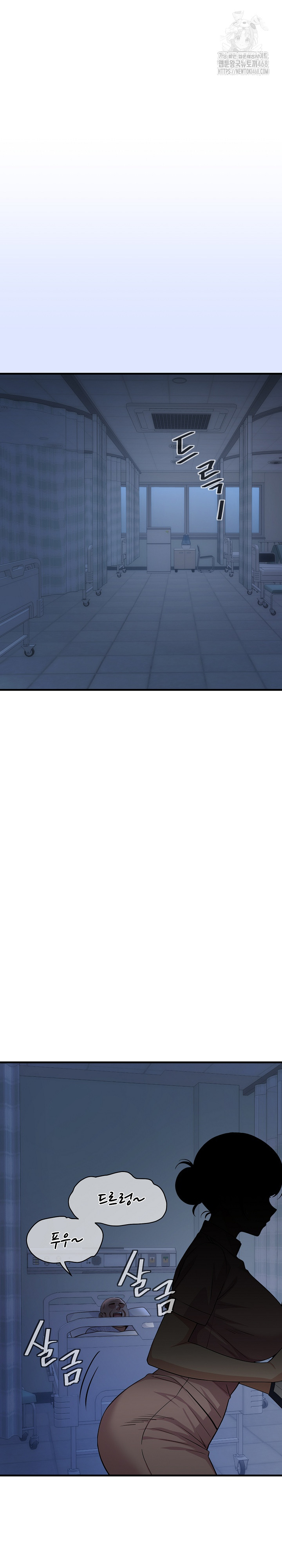 My Other Girlfriend Raw - Chapter 38 [photo 14] - MangaPorn