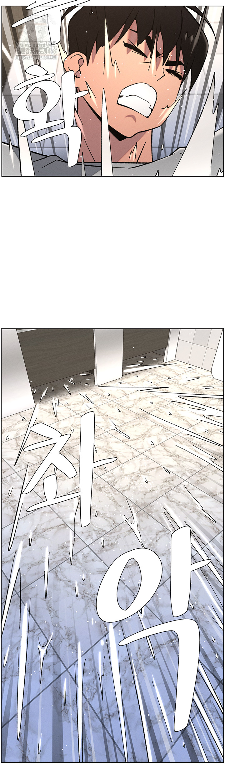 A Secret Lesson With My Younger Sister Raw - Chapter 66 [photo 17] - MangaPorn