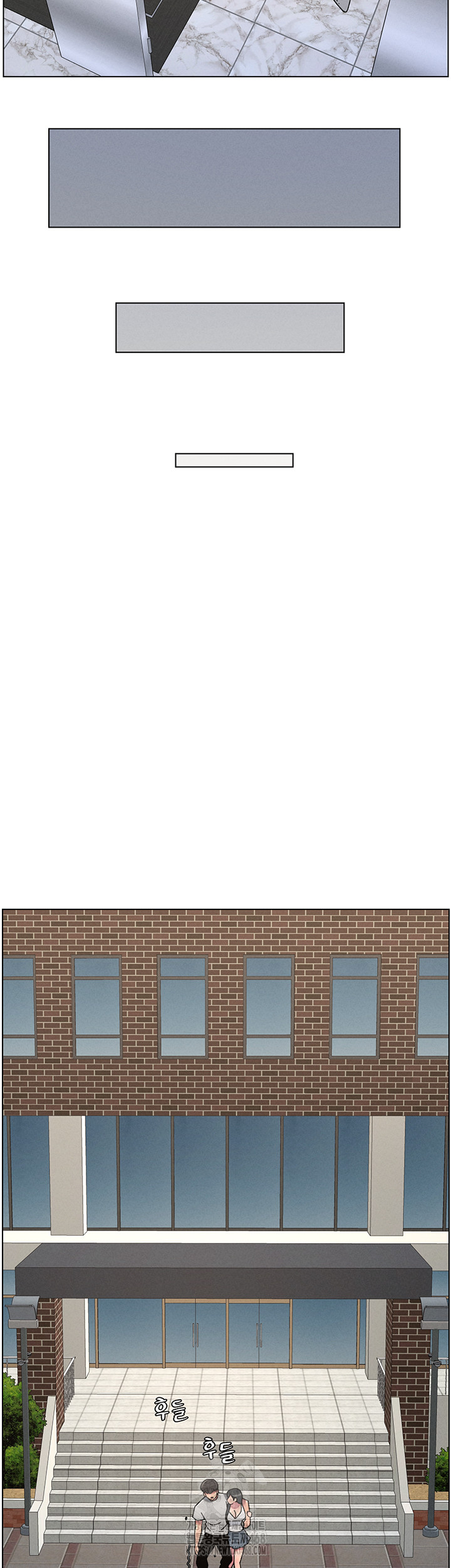 A Secret Lesson With My Younger Sister Raw - Chapter 66 [photo 30] - MangaPorn