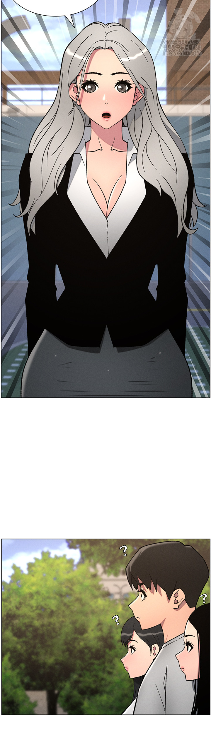 A Secret Lesson With My Younger Sister Raw - Chapter 66 [photo 38] - MangaPorn