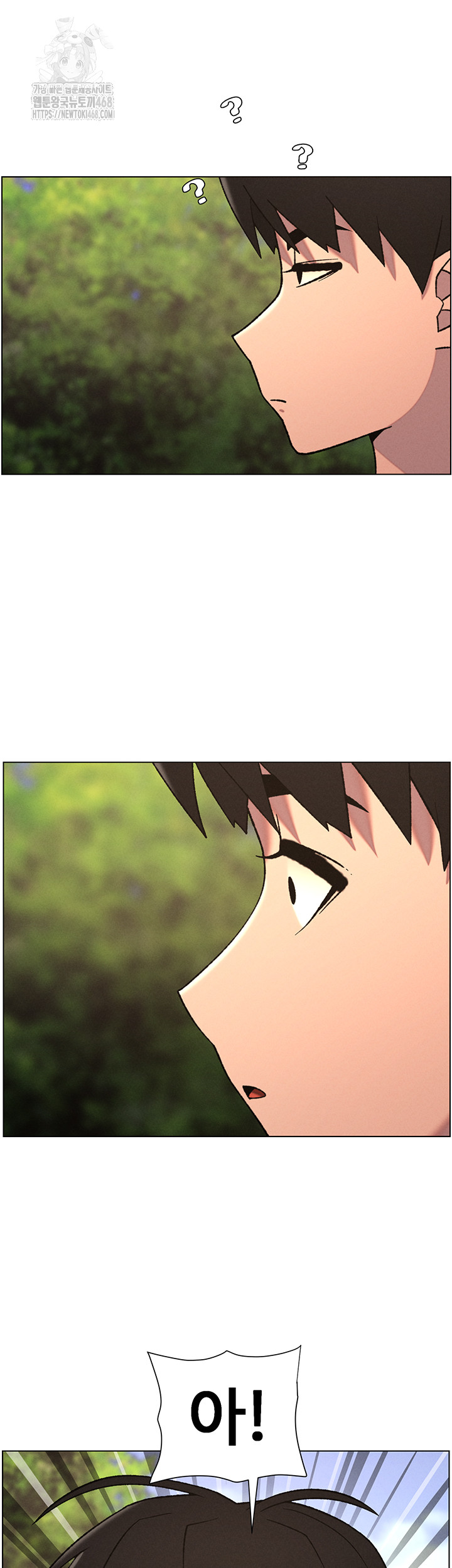 A Secret Lesson With My Younger Sister Raw - Chapter 66 [photo 40] - MangaPorn