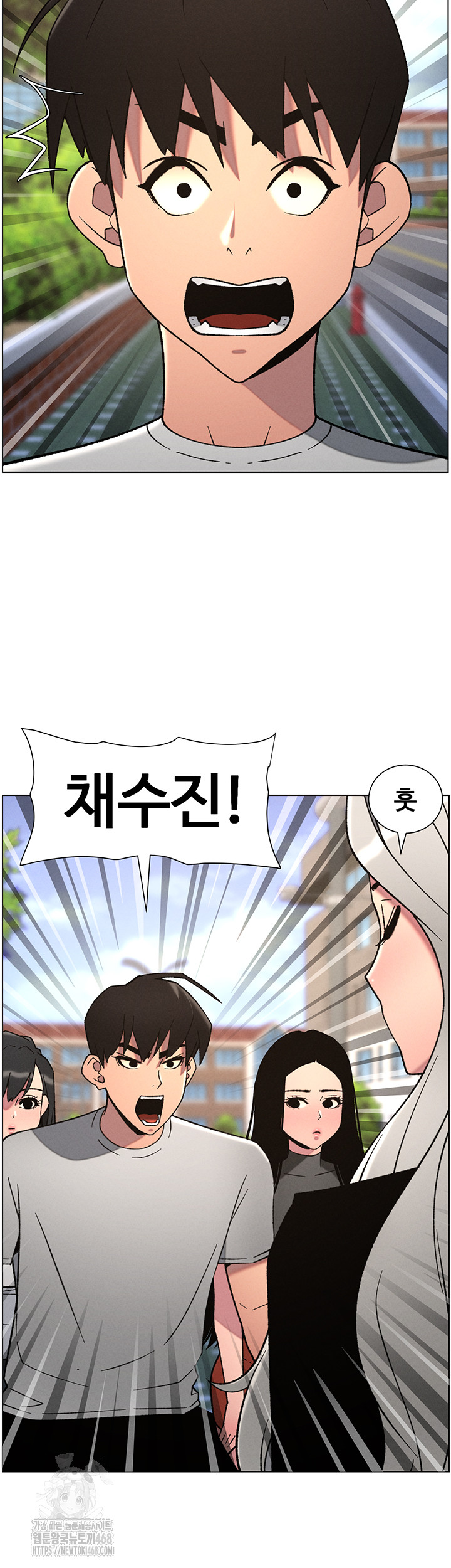 A Secret Lesson With My Younger Sister Raw - Chapter 66 [photo 41] - MangaPorn