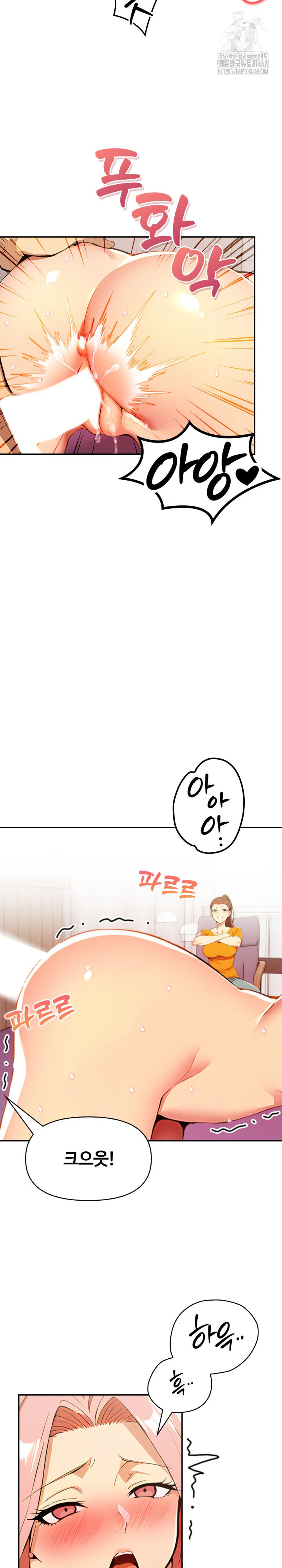 Mom’s Friends Raw - Chapter 22 [photo 22] - MangaPorn