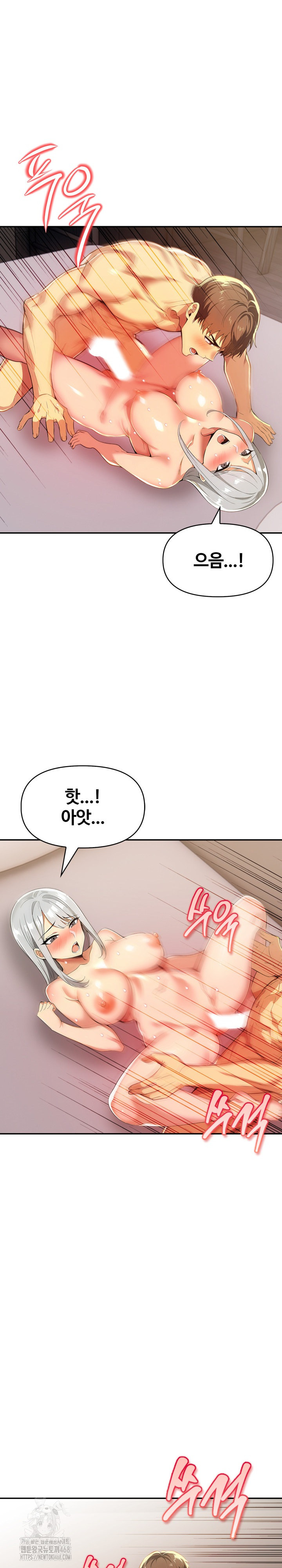 Mom’s Friends Raw - Chapter 22 [photo 5] - MangaPorn