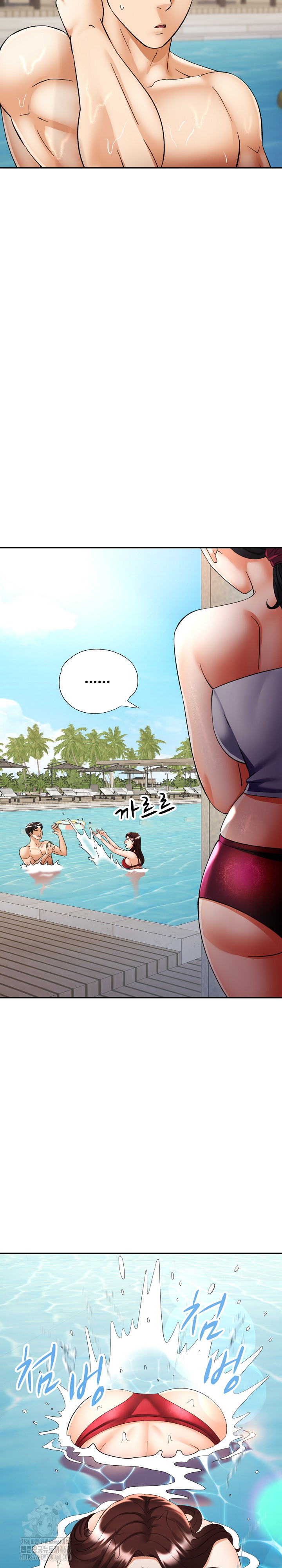 Married Older Sister Raw - Chapter 45 [photo 13] - MangaPorn