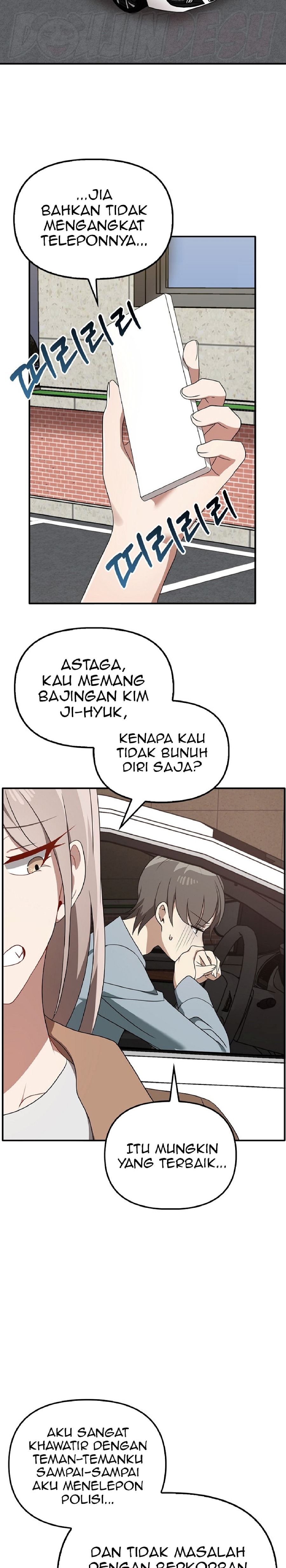 I Really Love IT! Raw - Chapter 36 [photo 19] - MangaPorn