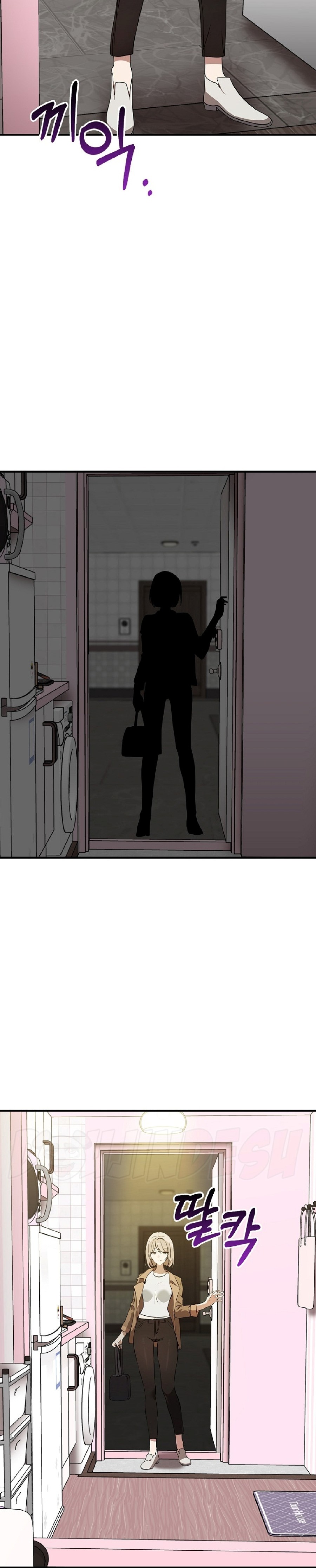 I Really Love IT! Raw - Chapter 36 [photo 23] - MangaPorn