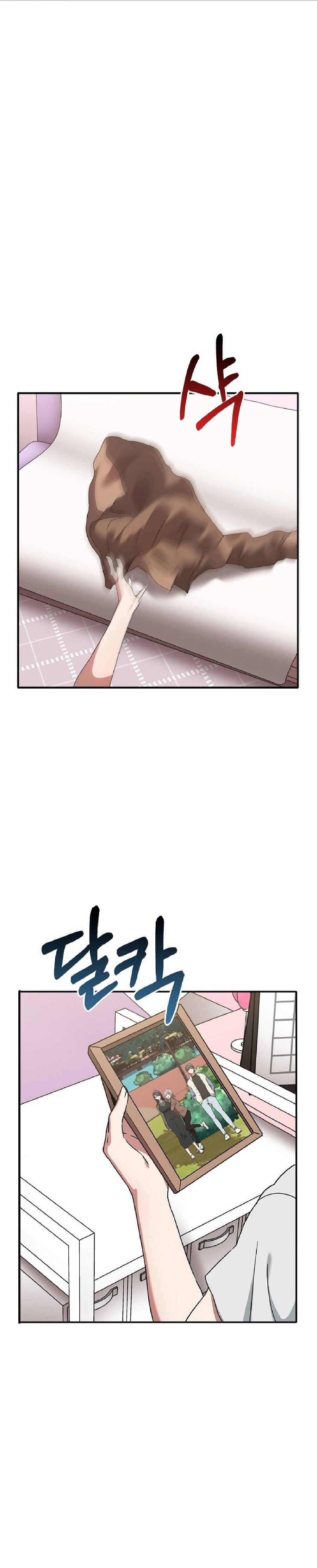 I Really Love IT! Raw - Chapter 36 [photo 24] - MangaPorn