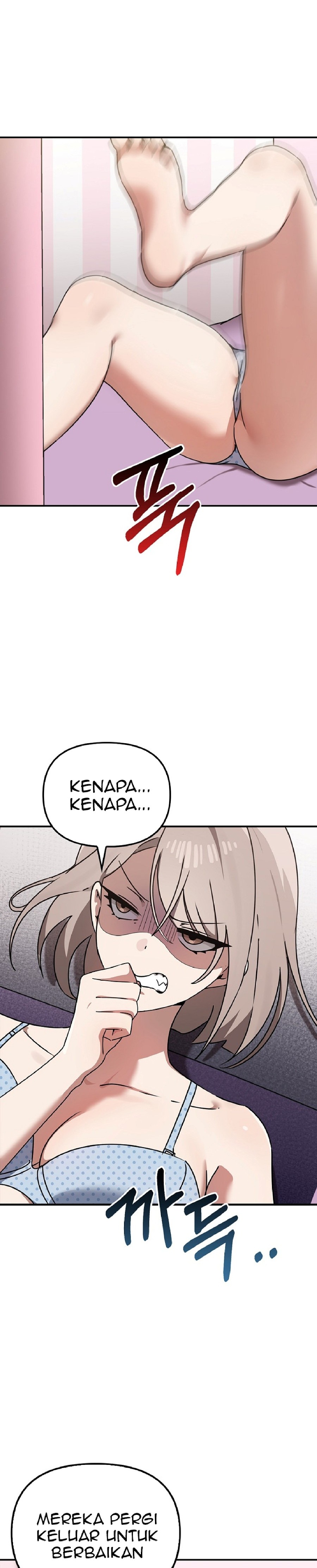 I Really Love IT! Raw - Chapter 36 [photo 25] - MangaPorn