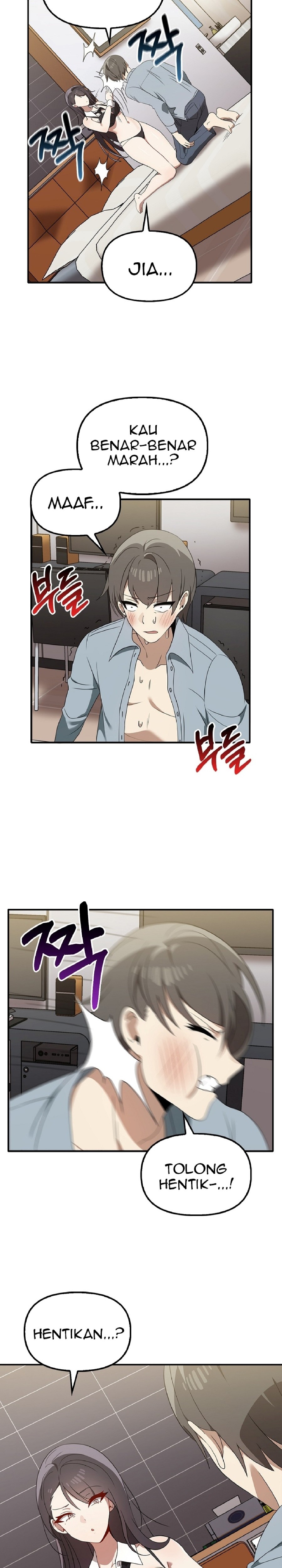 I Really Love IT! Raw - Chapter 36 [photo 3] - MangaPorn