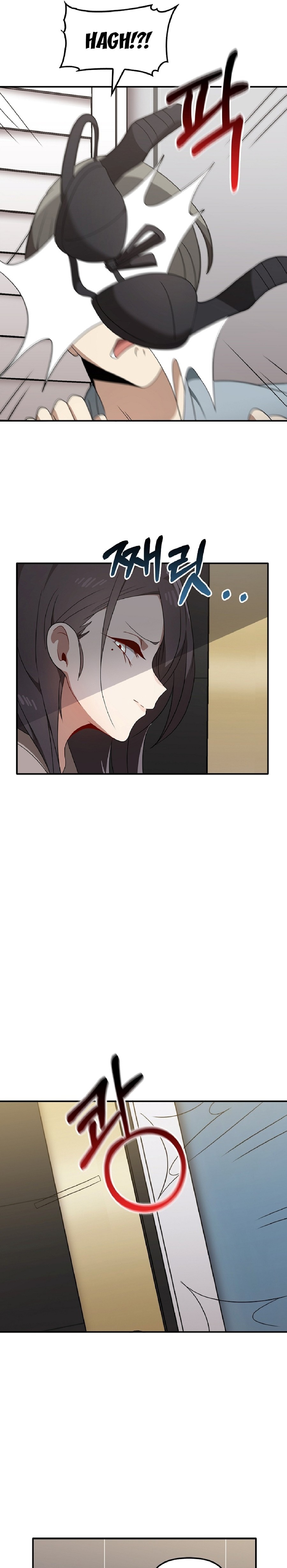 I Really Love IT! Raw - Chapter 36 [photo 8] - MangaPorn