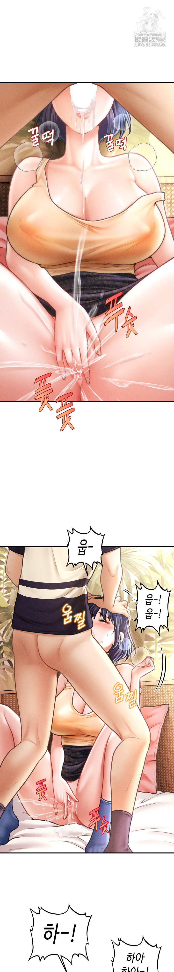 The Chairman’s Secret Son Raw - Chapter 22 [photo 2] - MangaPorn