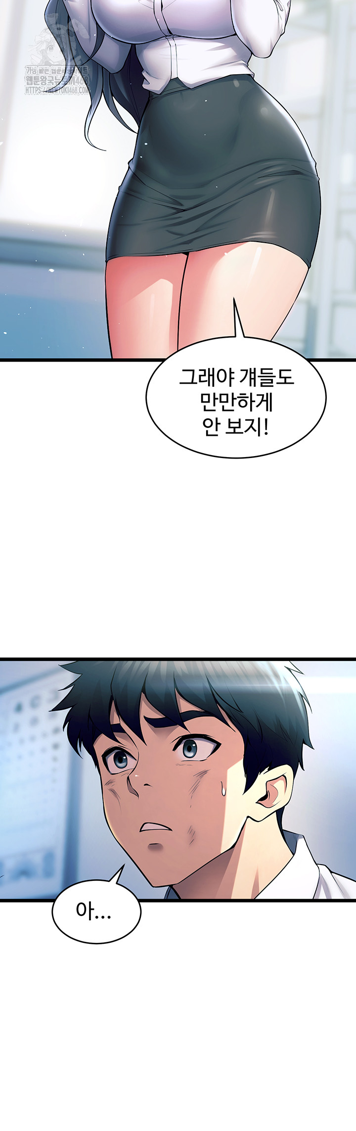 Prison Revenge Raw - Chapter 20 [photo 29] - MangaPorn