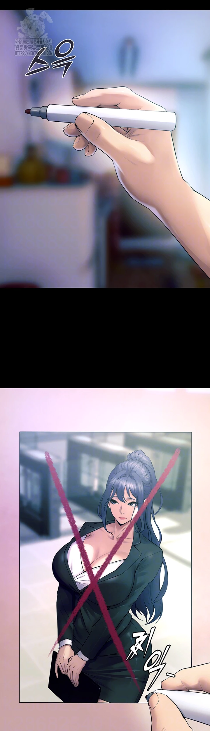 Prison Revenge Raw - Chapter 20 [photo 9] - MangaPorn