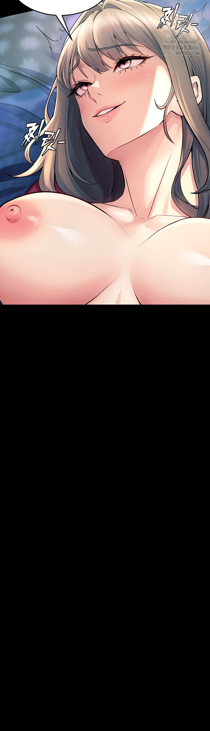 Prison Revenge Raw - Chapter 21 [photo 10] - MangaPorn