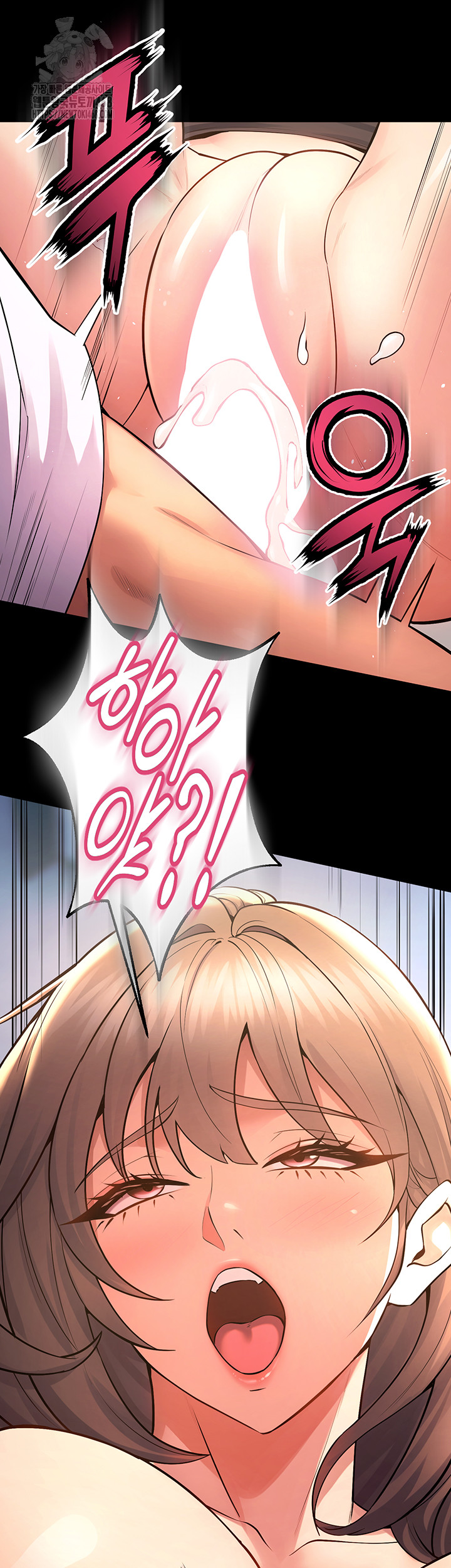 Prison Revenge Raw - Chapter 21 [photo 25] - MangaPorn