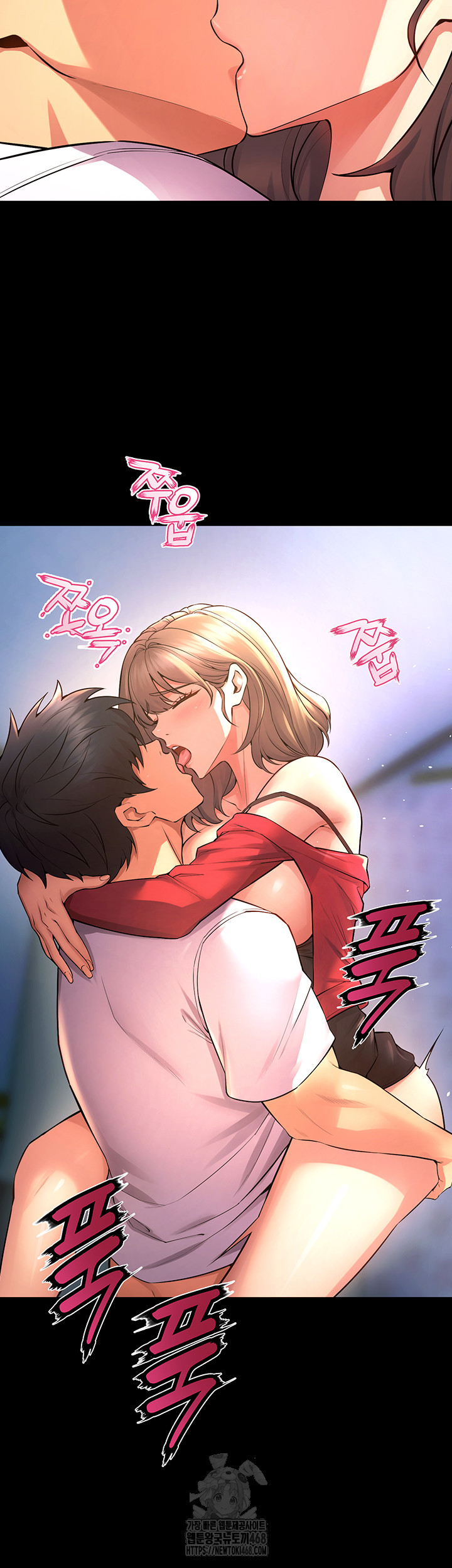 Prison Revenge Raw - Chapter 21 [photo 28] - MangaPorn